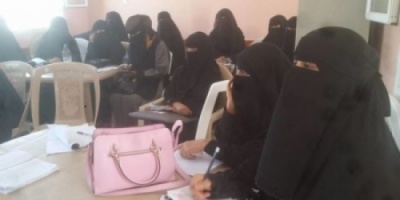 توزيع السلال الغذائية على ذوي الاحتياجات الخاصة بلحج