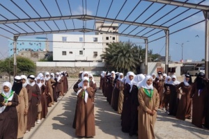 مدرسة الفقيد هاشم عبدالله أول مدرسة في  عدن م / خور مكسر تمنع بيع أنواع الفوفل لما قد يحتويه بعض أنواعها من نسبة مخدر.