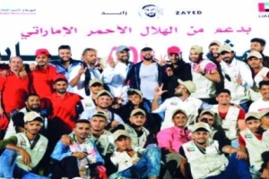 مشاريع «الهلال الاماراتي» التنموية.. نقلة في حياة مواطني المناطق المحررة