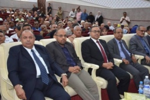 جامعة عدن تحيي الحفل التأبيني لمؤسس الجامعة صالح باصرة