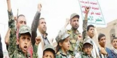 مطالب احالة ملف تجنيد الحوثيين للاطفال الى المحكمة الجنائية الدولية 