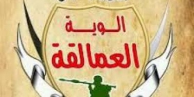 العمالقة :مليشيا الحوثي اطلقت صاروخين على مواقع بمحافظة الحديدة 