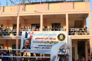 اختتام البطولة الاولى للشهيد جعفر محمد سعد للملاكمة 