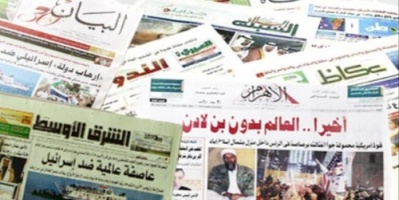 صحف عربية: مهمة صعبة لغريفيث مع استمرار الانتهاكات #الحـوثية