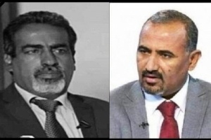 الرئيس الزُبيدي يعُزي في وفاة السياسي والأكاديمي الجنوبي البارز محمد الجوهي