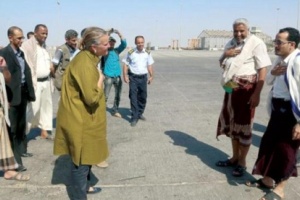 الشرق الاوسط : #الحـوثيون يهاجمون #الأمم_المتحـدة ويدعون لطرد الجنرال الهولندي