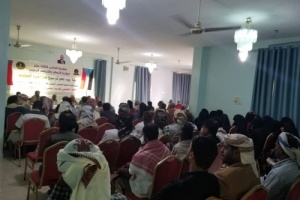 انتقالي المهره ينظم ندوة سياسية حول التصالح والتسامح الجنوبي. ..
