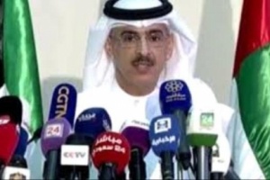 الفريق المشترك لتقييم الحوادث يزور عدن ولحج