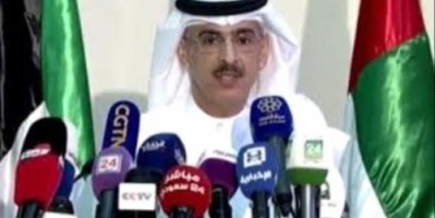 الفريق المشترك لتقييم الحوادث يزور عدن ولحج