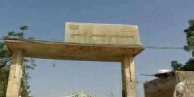 الحديدة..مليشيات الحوثي تستهدف مستشفى حيس ومدرسة خولة بقذائف الهاون