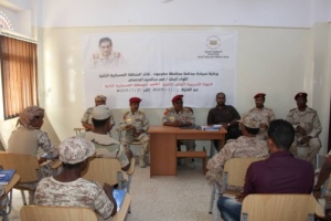 برعاية محافظ حضرموت قائد المنطقة العسكرية الثانية اللواء البحسني.. *إنعقاد الدورة التدريبية الأولى لتأهيل إعلاميي المنطقة العسكرية الثانية*