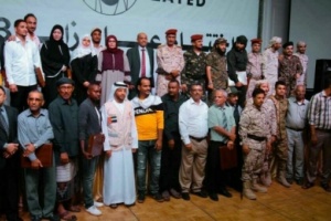 الهلال الأحمر الإماراتي يختتم “عام زايد” في عدن ويكرّم 100 شخصية