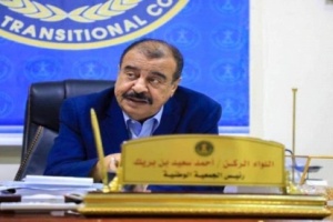 رئيس الجمعية الوطنية يعزي بوفاة المناضل والشخصية الاجتماعية قاسم الحوثري