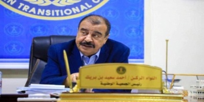 رئيس الجمعية الوطنية يعزي بوفاة المناضل والشخصية الاجتماعية قاسم الحوثري