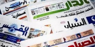 صحف عربية: الملفات العربية محور نقاشات المؤتمرات الدولية الأوروبية