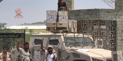 قوات العمالقة تكبد مليشيات الحوثي خسائر فادحة في إشتباكات جبهة البرح