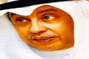سياسي كويتي: الأزمة الجنوبية في طريق الحل النهائي لها ومواجهة الحقيقة