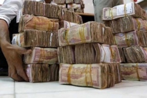 انهيار جديد للريال اليمني عقب ايام من التحسن الطفيف 