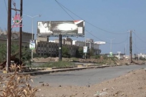 مليشيا الحوثي تجدد استهدافها لمطاحن البحر الاحمر بقذائف الهاون 