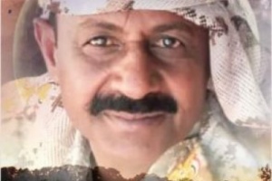 قيادة النخبة الشبوانية تعزي في استشهاد قائد للواء الكواسر ( المرقشي ) 