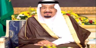 كلمات الملك سلمان .. رسائل دائمة للموقف السعودي الثابت في حفظ أمن اليمن 