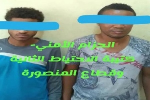 الحزام الأمني بقطاع المنصورة يقبض على عصابة خطيرة تمتهن السرقة والابتزاز