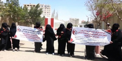 رابطة أمهات المختطفين اليمنيين تطلق تقريرا عن إختطاف #الحـوثيين 1442 شخصاً