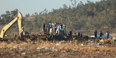 إثيوبيا: العثور على الصندوق الأسود للطائرة المنكوبة
