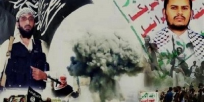 منظمة سام تحذر من جرائم حرب يرتكبها الحوثيين في حجور والحشا