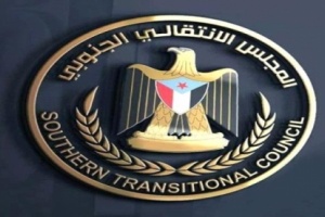 انتقالي يافع ينفذ حملة توعوية عن اخطار المخدرات