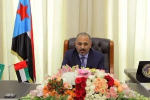 بث مباشر ..لكلمة الرئيس عيدروس الزبيدي بمناسبة الذكرى الرابعة لانطلاق عاصفة الحزم 