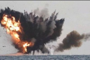 التحالف يعلن عن إحباط عملية إرهابية لمليشيا الحوثي بقارب مفخخ شمال الحديدة 