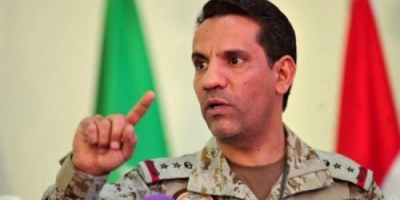 التحالف ينفي مزاعم الحوثيين بشأن غارة صنعاء 