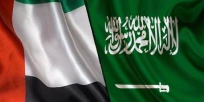 السعودية والإمارات تتعهدان بتقديم مساعدات إلى اليمن خلال شهر رمضان 