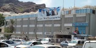  شركة النفط تفرض تسعيرة جديدة للوقود في عدن 