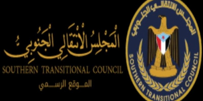 القيادة المحلية للمجلس الانتقالي بابين تصدر بيان بشأن أحداث سيئون