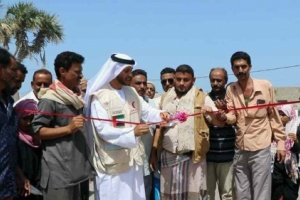 بدعم إماراتي افتتاح مدرسة في الساحل الغربي 