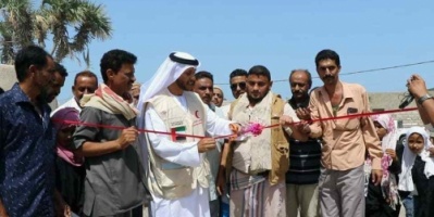 بدعم إماراتي افتتاح مدرسة في الساحل الغربي 