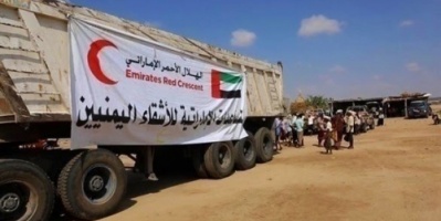 خلال 10 شهور : مليون و(136) ألف مواطناً يمنياً في الساحل الغربي يستفيدون من المساعدات الإماراتية 