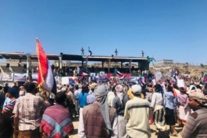 بدء حفل الذكرى الثانية لاعلان عدن التأريخي الذكرى الثامنة لتحرير جبل العر في يافع 