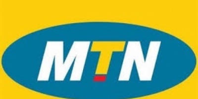 دعوة لاغلاق شركة الاتصالات mtn