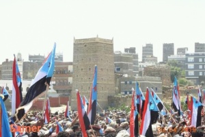 مهرجان يافع يؤكد تمسكه ببيان عدن التاريخي والتفويض الممنوح للرئيس الزبيدي