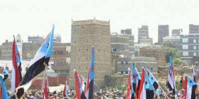 مهرجان يافع يؤكد تمسكه ببيان عدن التاريخي والتفويض الممنوح للرئيس الزبيدي