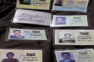 المقاومة الجنوبية تأسر عناصر اصلاحية تقاتل في صفوف الحوثيين في الضالع 