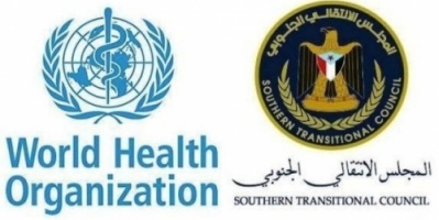 المجلس الانتقالي يبحث الاوضاع الصحية المتردية في الجنوب مع منظمة الصحة العالمية 