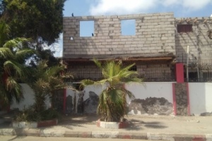 *إدارة مستشفى الجمهوريه والعاملين يناشدون الجهات المسؤوله,أيقاف ومحاسبة المعتدين على حرم المستشفى* 