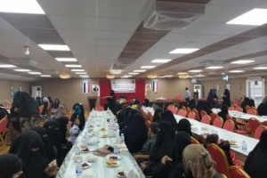 انتقالي المهرة يُقيم مأدبة إفطار جماعي لمكونات المرأة بالمحافظة