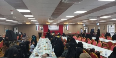 انتقالي المهرة يُقيم مأدبة إفطار جماعي لمكونات المرأة بالمحافظة