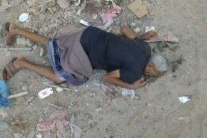 بالصور ...العثور على جثة مسن في جولة الكراع
