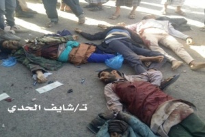 اعترافات حوثية بعدد قتلاهم بمعارك شمال #الضـالع
